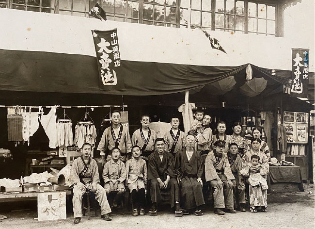 昔のカネヨよねぐち呉服店の写真